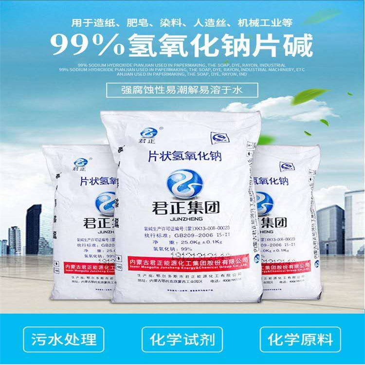 亚洲激情专区